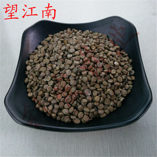 中药材 望江南子 羊角豆 假决明子 山绿豆500克18元包邮