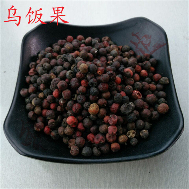 中药材乌饭果 南烛子  南烛 南烛子 乌饭果 乌饭子500克55元