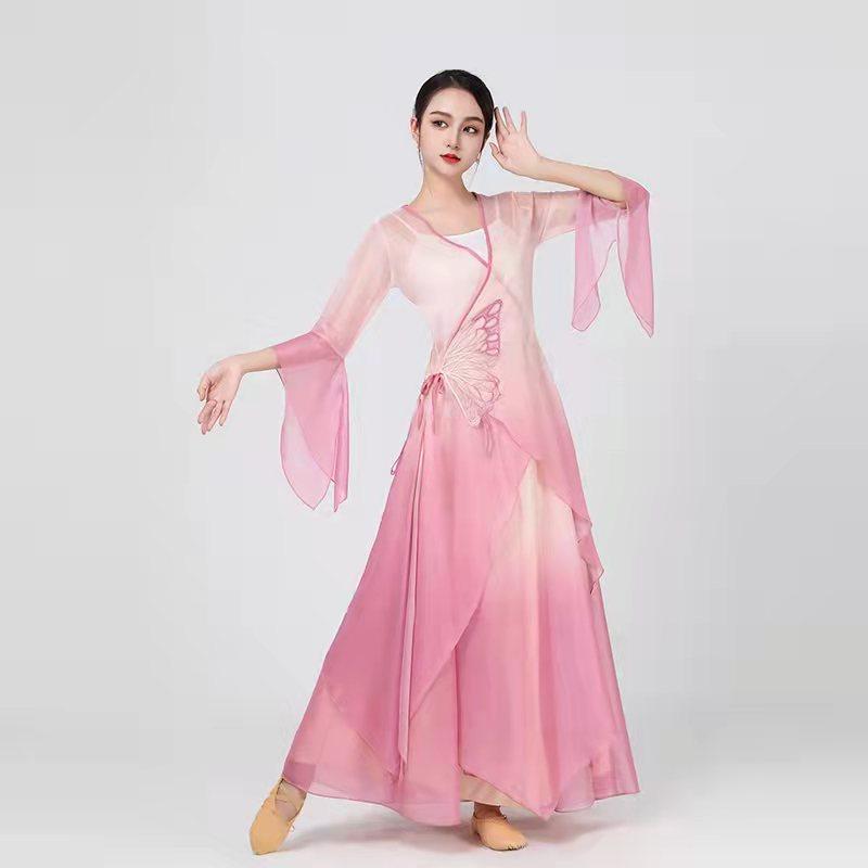 古典舞服身韵蝴蝶渐变雪纺纱衣女飘逸基训练功服中国舞舞蹈演出服_虎窝淘