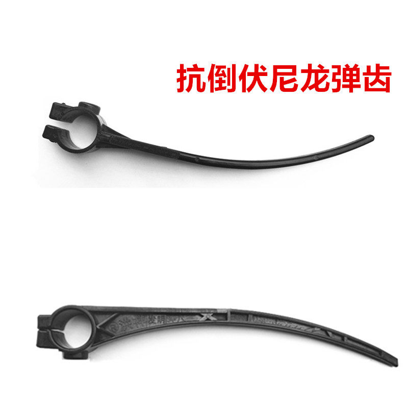 Harvester Luck nylon Plastic nylon Lodging Pickupin the Agricultural Machinery/Farm tools/Plastic sheeting , Agricultural Machinery , Farm Machinery Parts  category - from Buy2taobao.com to provide professional Taobao agent buy service