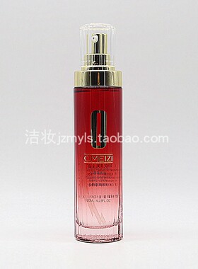 欧美姿红颜萃淳润水补水保湿精华