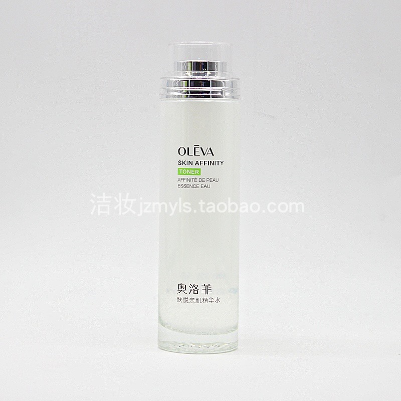奥洛菲肤悦亲肌精华水保湿修护