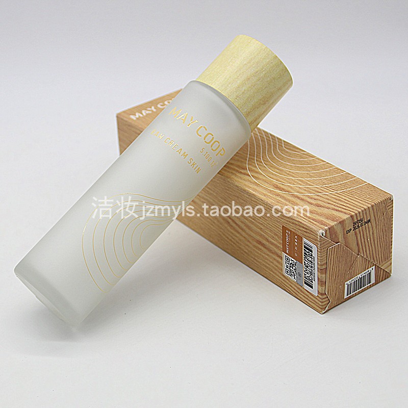 枚柯枫润轻柔保湿乳补水保湿