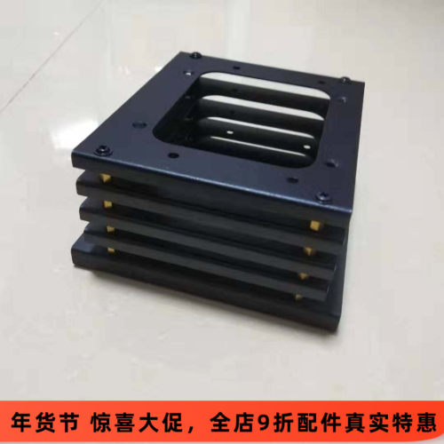 硬盘支架12cm风扇位ssd可叠加