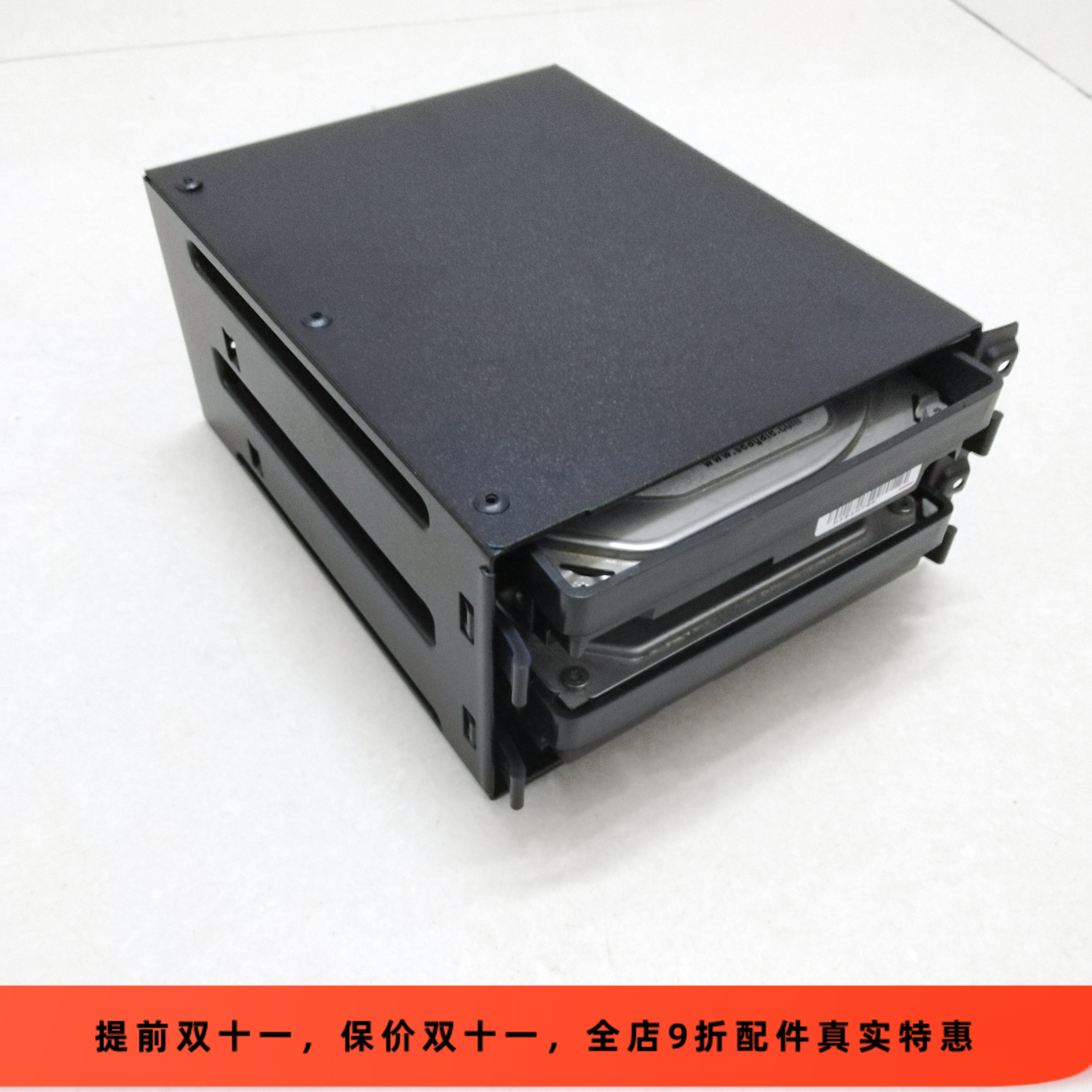 扩展外置硬盘3.5寸减震托架