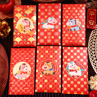 2026新款马年可爱红包个性创意卡通通用新年利是封过年小孩压岁包