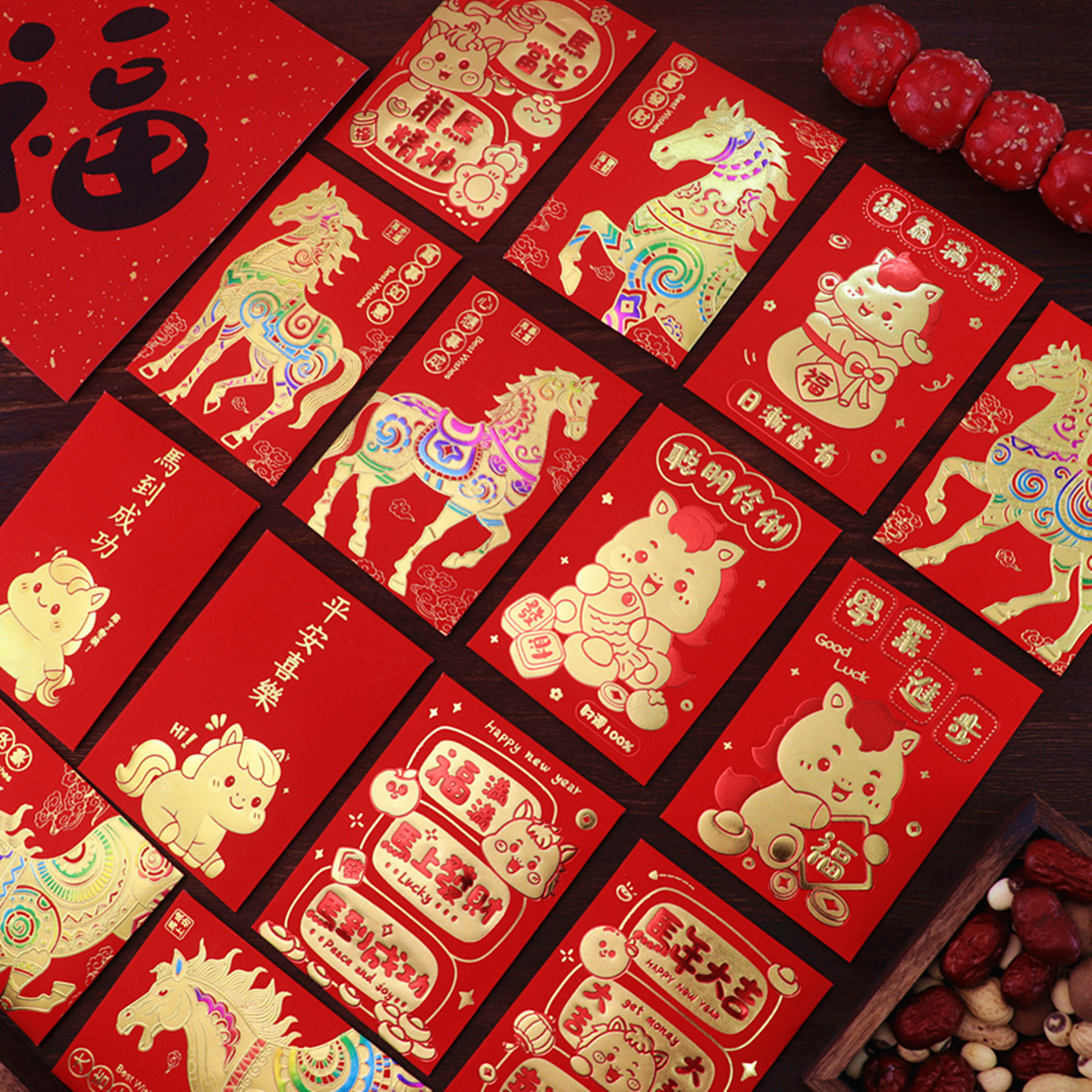 2026马年新年红包袋过年春节压岁钱包创意卡通儿童利是封烫金定制