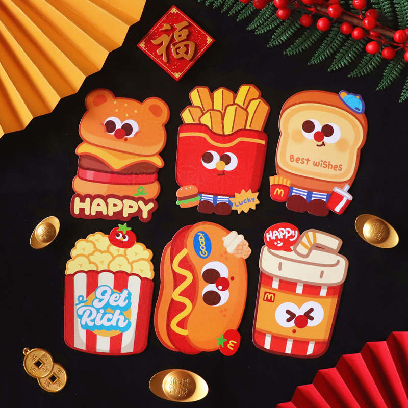 立体造型卡通新年利是封2025过年趣味可爱创意红包袋迷你蛇年压岁