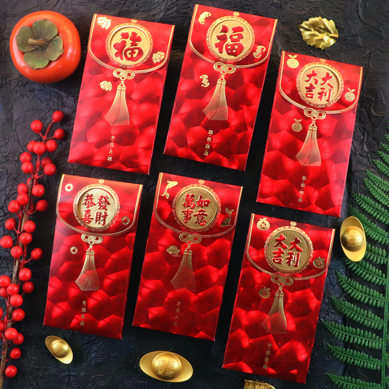 高级感新年红包3D猫眼2025新款蛇年压岁包高档通用浮雕结婚利是封