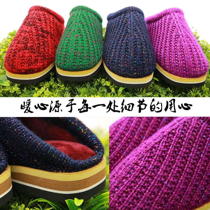 Chaussons enfants en autre - Ref 1009171 Image 4