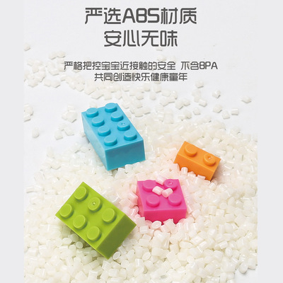 跨境散装积木小颗粒儿童玩具男女孩子网红拼装厂家称斤兼容乐高