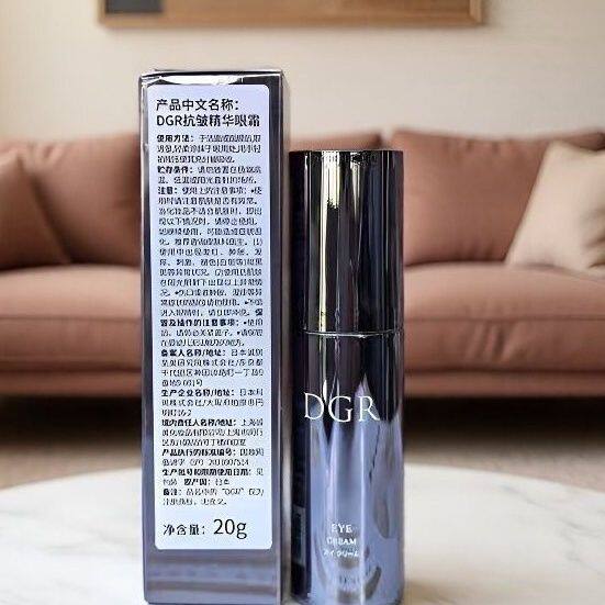 诚美新品进口DGR抗皱精华眼霜20g抗皱淡纹 紧致滋养眼周肌肤