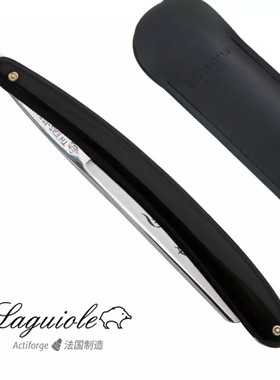 法国 Thiers-Issard 4/8指 安全刮脸刀 黑色塑料手柄 手工制作