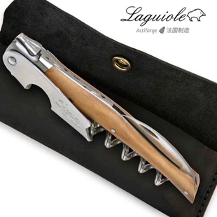 法国Laguiole拉吉奥乐酒刀红酒开瓶器海马刀不锈钢 橄榄木柄 刻字