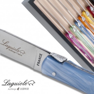 法国Laguiole拉吉奥乐餐刀牛排刀 不锈钢刀片 彩色珠光有机玻璃柄