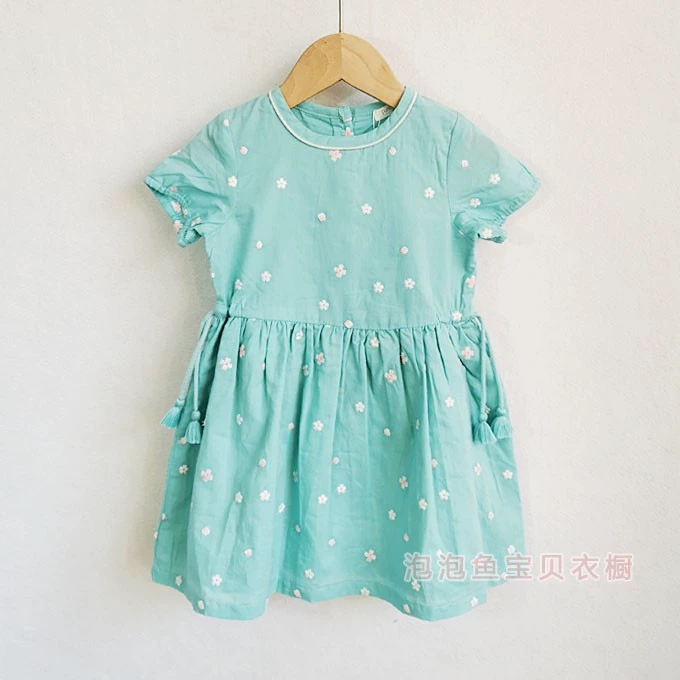 外贸童装粉嫩草莓纯棉布条纹女童