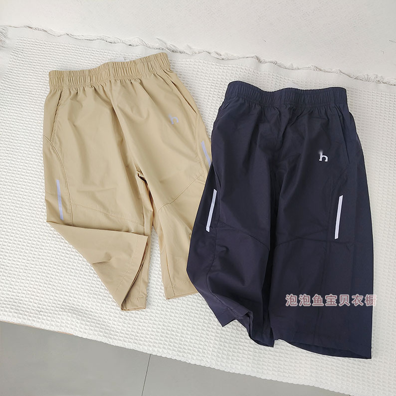 男女童運動休閑七分褲薄如嬋翼