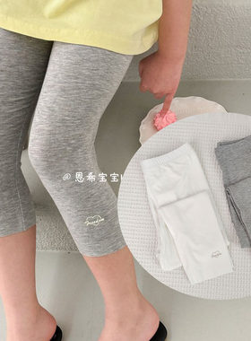 恩希宝宝七分裤莫代尔女童打底裤