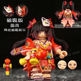 二次元 玩具模型 动漫原神花火积木人仔磁吸面具摆件手办男女孩拼装