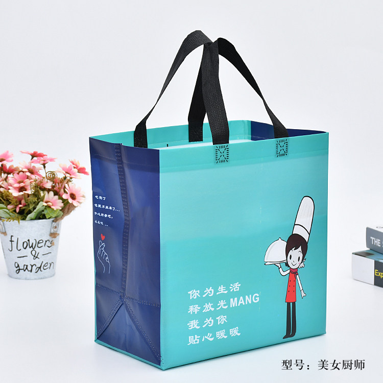 加厚无纺布袋覆膜吃货打包袋子订餐小龙虾外卖烧烤防水手提袋子