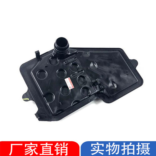 凯美瑞皇冠锐志卡罗拉波箱滤网