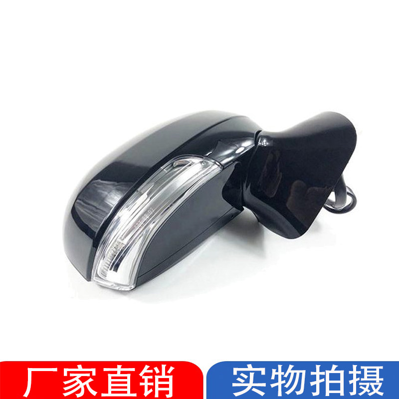 适用05-13款皇冠倒车镜总成