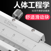桂林桂量内沟槽游标卡尺内孔双刀头内槽外沟槽扁圆头长爪内测卡尺