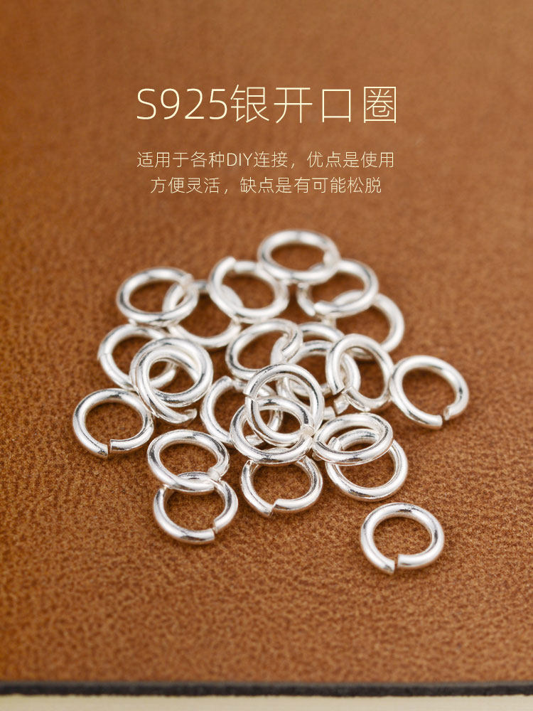 오픈 후프 귀걸이 100 조각 DIY 재료 폐쇄 팔찌 버클 커넥터 더블 레이어 수제 반지 버클