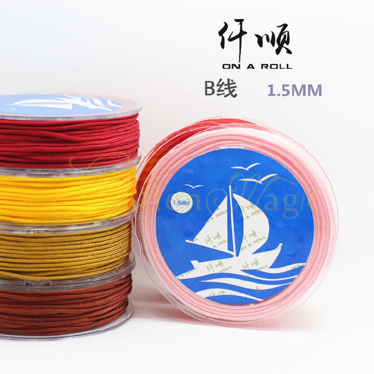 oar哑光锦纶吊坠佛珠文玩绳玉线