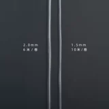 Драконка для рук веревочный шланг 2pu Полово прозрачное ядро ​​1,53 Девять умноженных Jiayeta Diamond Knot Tube 4 мм