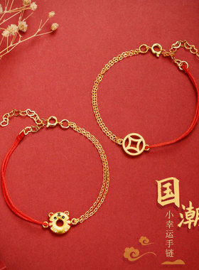 国潮福牌redline风格ins小众设计