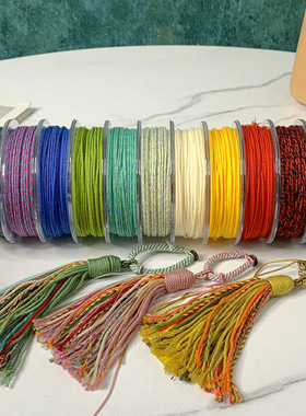 新1mm藏式手搓棉线 文玩线绳手串无弹力串珠线星月菩提专用编织绳