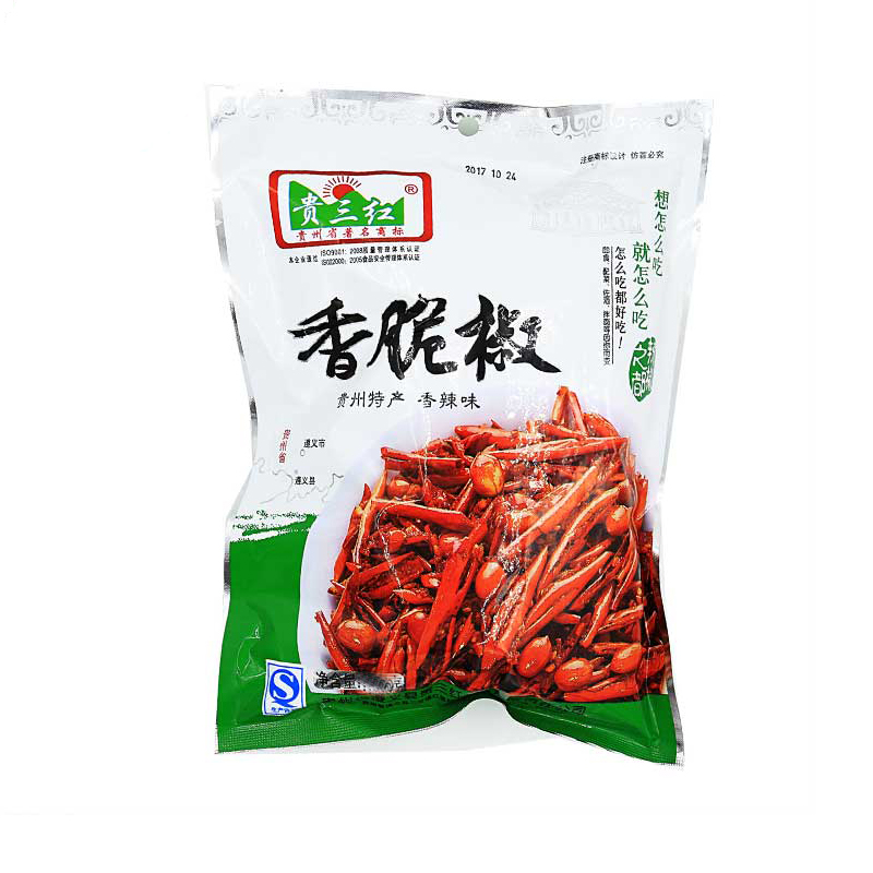 批发辣椒脆贵州特产香酥脆辣酥香辣脆炸辣椒5斤羊肉粉面餐饮商用
