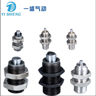 YQD0804 1604 1005 1408 2007 1206 一盛调速型油压缓冲器YQC
