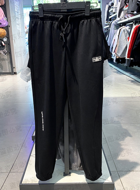 匹克运动裤子针织女裤秋保暖跑步2025新款休闲束脚长裤F3233332