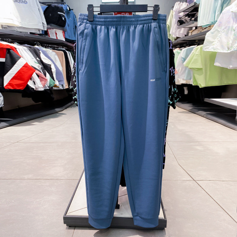 匹克运动针织男裤早秋跑步健身训练休闲宽松束脚长裤卫裤FB233061,运动服/休闲服装,运动长裤,淘宝优惠券,粉丝福利购,淘宝优惠卷
