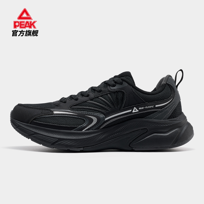 匹克系带态极90S-3.0跑步鞋缓震