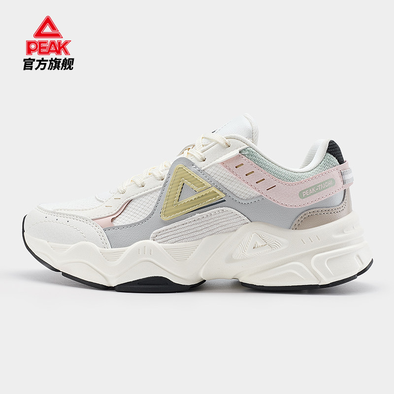 匹克态极源启运动鞋女2025春季新款耐磨老爹鞋休闲鞋ET41408,运动鞋new,健步鞋,淘宝优惠券,粉丝福利购,淘宝优惠卷