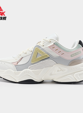 匹克态极源启运动鞋女2025春季新款耐磨老爹鞋休闲鞋ET41408