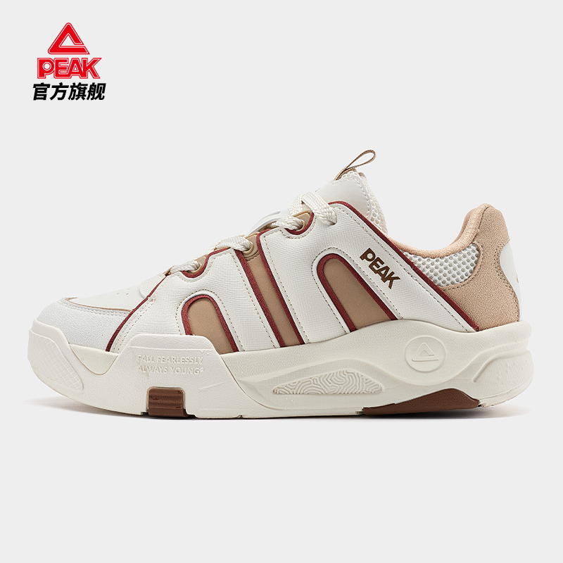 匹克保暖男女系带新款运动板鞋春