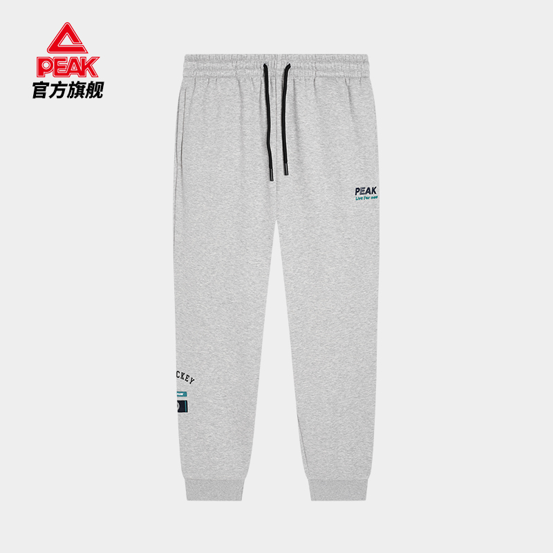 运动裤匹克保暖休闲宽松束脚女款