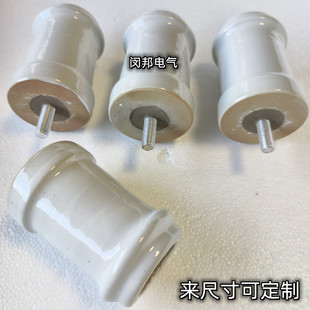 出口型户内支撑支柱胶装 绝缘子10千伏.35千伏陶瓷绝缘子均可定制