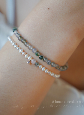 水草玛瑙手链淡水珍珠原创设计