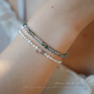 水草玛瑙手链淡水珍珠原创设计