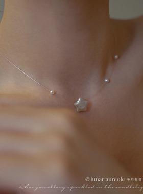 巴洛克小星星珍珠项链透明绳s925银悬浮小众设计可爱甜妹简约