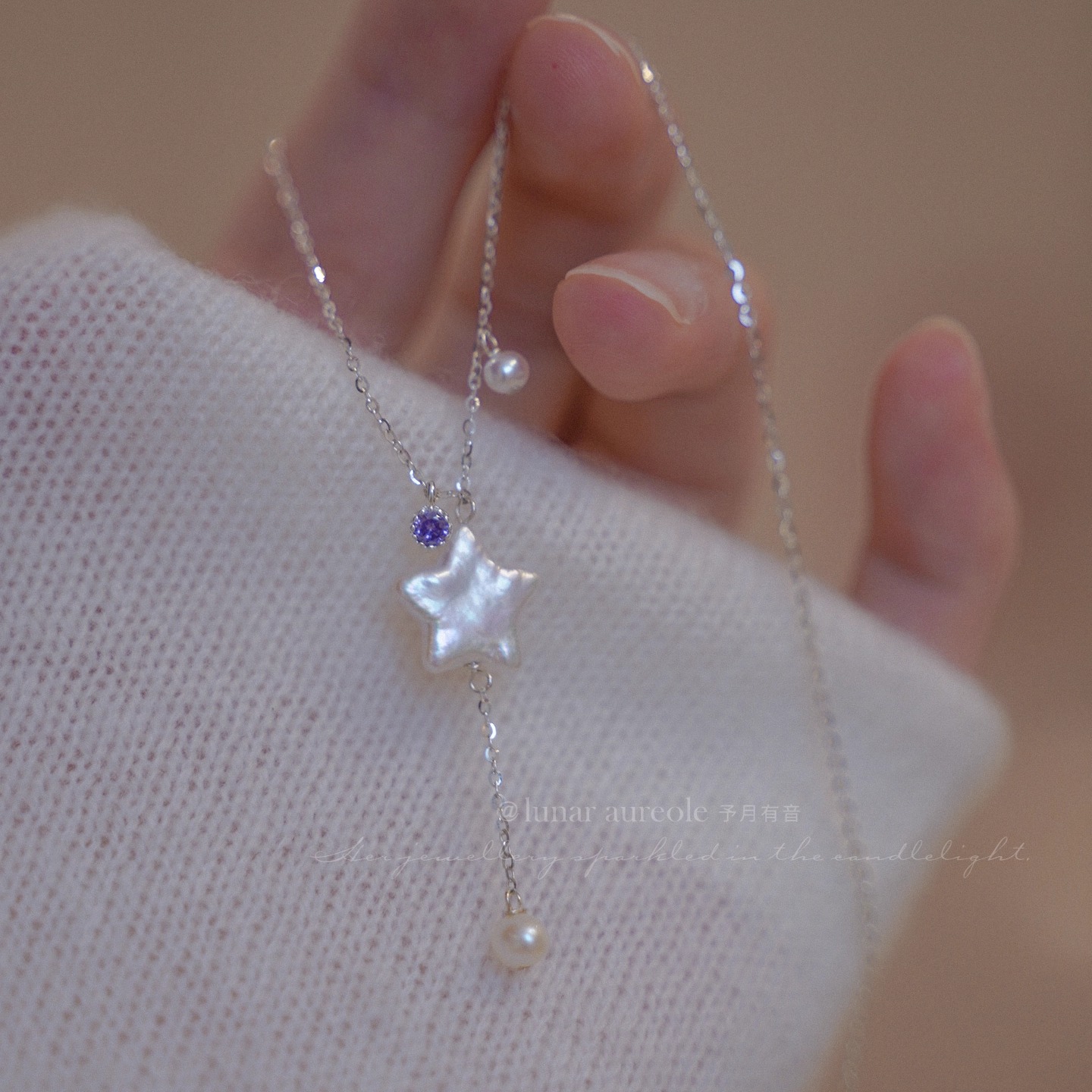原创 星芝芝 巴洛克珍珠s925银紫色系小众设计可爱甜妹精致礼物