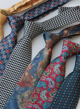 男士复古英伦港风意式印花领带女士休闲文艺花纹新郎结婚咖色绿色