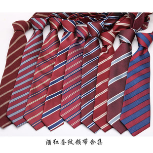 日系jk百搭暗酒红蓝白条纹手打领带学院风衬衫配饰窄版酒红条纹