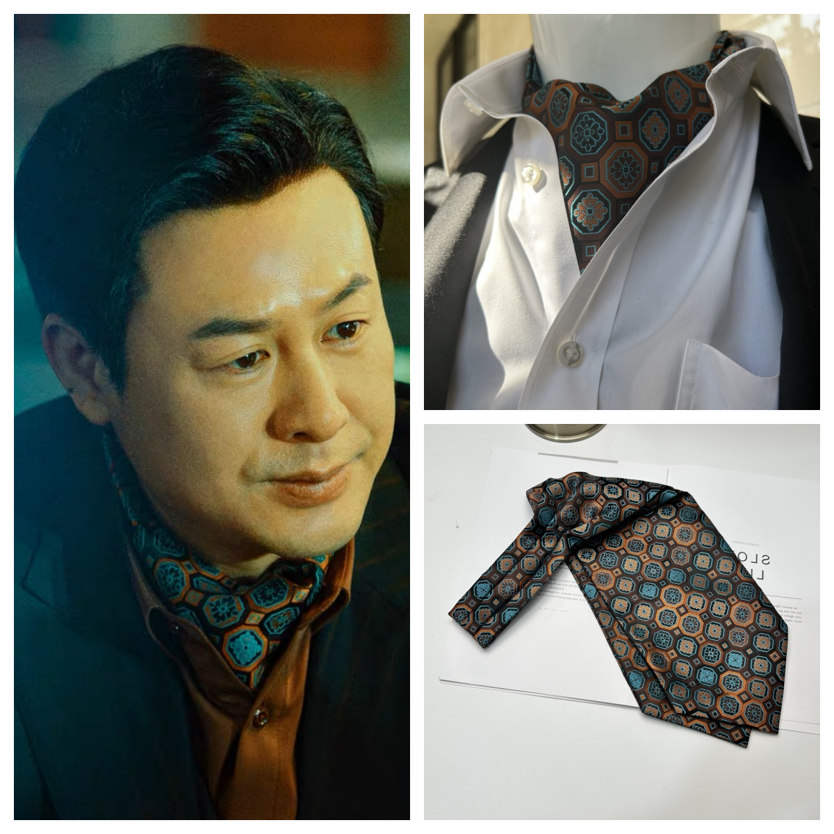 高启强同款西装围脖领巾男士正装衬衫休闲复古商务英伦领口巾保暖