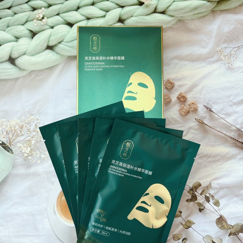 根芝林灵芝高保湿补水精华面膜贴片式5片装干性肤质适用